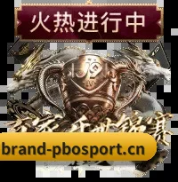 深入豪门腹地